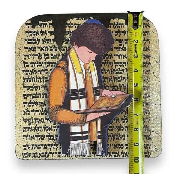 VTG Irwin Brown Wood Collage 3D Wall Sculpture Judaica Jewish Art Bar Mitzvah - Picture 9 of 13